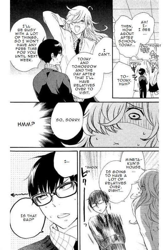 Haru x Kiyo Chapter 15 19